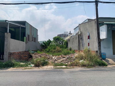 Bán lô đất 190m2 full thổ sát chợ Tân Phú Trung Củ Chi - 750 triệu.SHR