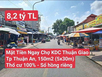 🆘 Mặt Tiền Kinh Doanh Ngay Chợ KDC Thuận Giao, P.Thuận Giao, Thuận An