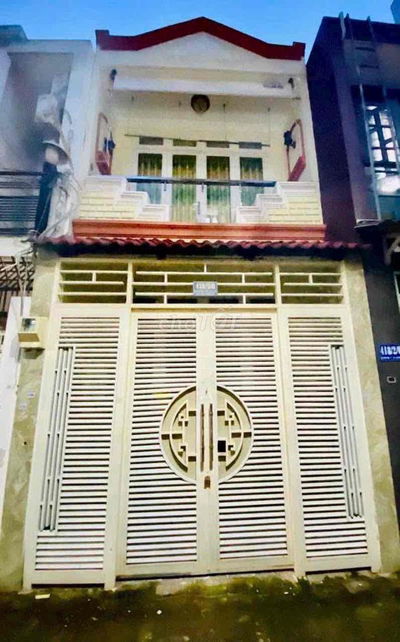 CẦN BÁN GẤP TRONG 2 TUẦN - 33M2 - P16 GÒ VẤP