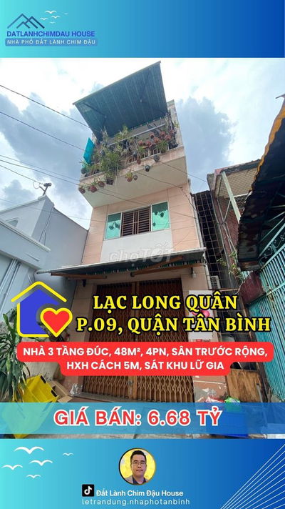 🏡 NHÀ 4 TẦNG ĐÚC LẠC LONG QUÂN, SÁT HXH, 48M², 4PN, GIÁ CHỈ 6.5 TỶ!!