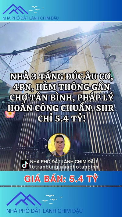 NHÀ ÂU CƠ, 3 TẦNG ĐÚC 4PN, HẺM THÔNG GẦN CHỢ TÂN BÌNH, SHR, CHỈ 5.4T!