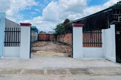 Chủ gửi ra nhanh 200m2, giá hiếm có 880tr - Tân Thông Hội - còn TL