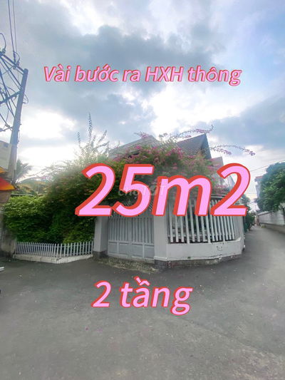 🏡HIẾM GÒ VẤP, SHR, SÁT HXH,  KHÔNG LG, QH, HOÀN CÔNG ĐẦY ĐỦ