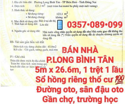 BÁN NHÀ LONG BÌNH TÂN, 1TRỆT 1LẦU, SỔ HỒNG THỔ CƯ, ĐƯỜNG OTO SÂN OTO