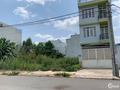 Bán 300m2 Có Thu Nhập Ròng 12tr/th - Tp. Hồ Chí Minh - Giá cực tốt.