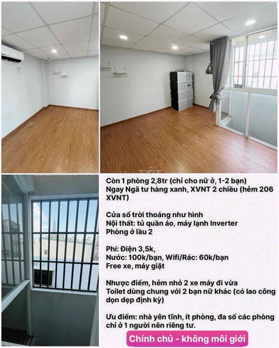 Phòng trọ (có máy lạnh)