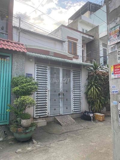 🏠 NHÀ ĐẸP QUẬN 12 – TÂN THỚI NHẤT, 1/ TRƯỜNG CHINH