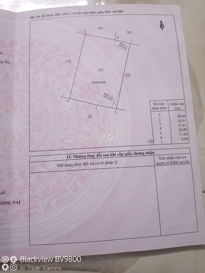 Cần tiền bán gấp