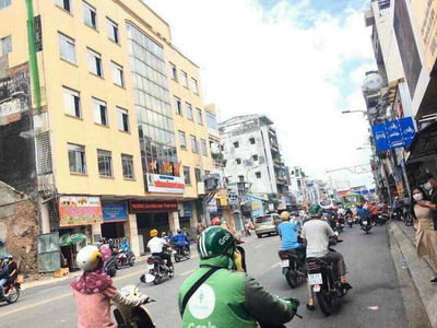 CHO THUÊ NHÀ MẶT TIỀN KHU VỰC SẦM UẤT KD BUÔN BÁN ĐA NGÀNH NGHỀ GIÁ RẺ