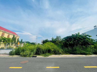 CHỦ NGỘP CẦN BÁN GẤP LÔ ĐẤT THỊ TRẤN CỦ CHI FULL THỔ CƯ 200m2 giá640tr