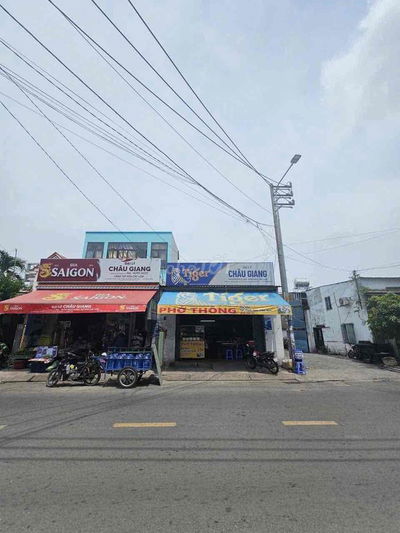 BÁN ĐẤT TẶNG NHÀ - 6x25- SỔ VUÔNG ĐẸP