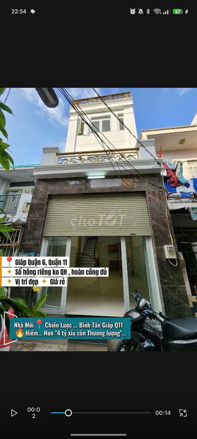 Mặt tiền hẻm(Vừa ở vừa kinh doanh) , 3 phòng 3wc sát đầm sen