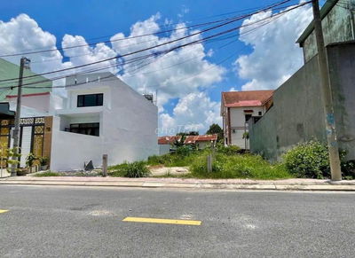 Vỡ HỤI cần Bán Gấp nền Đất250m2 sát TrườngTHCS Tân Thông Hội-Giá 520tr