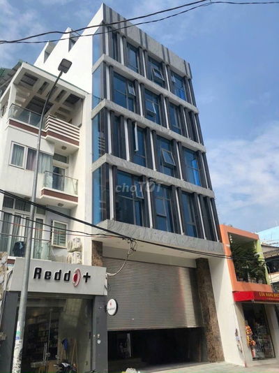 🏢 CHO THUÊ NHÀ ĐƯỜNG NGUYỄN TRỌNG TUYỂN * 8X18M * HẦM TRỆT 4 LẦU 💯
