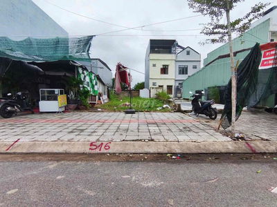 🌹 Bán đất đẹp Đô Đốc Lân – Hoà Xuân Đối diện cổng trường cấp 3 Nguyễn