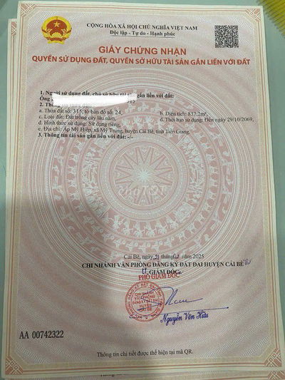 HẠ GIÁ BÁN VƯỜN CÁI BÈ TIỀN GIANG