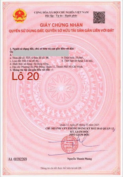 Lô Đẹp Giá *** An Phú Đông,Quận 12,Đướng 12m,Sổ Riêng