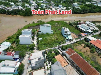 ĐẤT THỔ CƯ MẶT TIỀN HẺM 1651 (12m) LÊ VĂN LƯƠNG NHƠN ĐỨC NHÀ BÈ