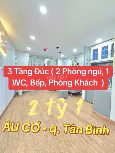 ÂU CƠ  📸  Q.Tân Bình🏡 KẾT CẤU: 3 Tầng Đúc 2 Phòng - hỗ trợ vay 1 tỷ