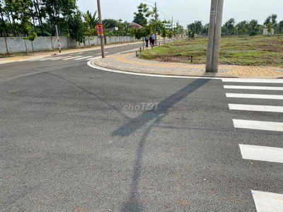 bán lô đất thổ cư xã Phước an huyện hớn quản tỉnh bình Phước