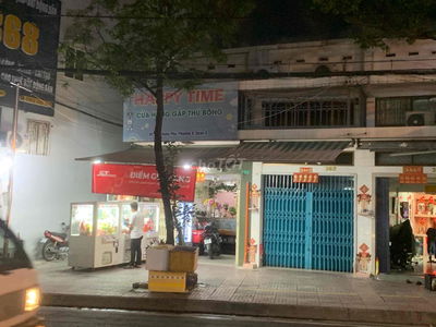 Nhà ngang siêu hiếm so với mặt bằng đường Hưng phú