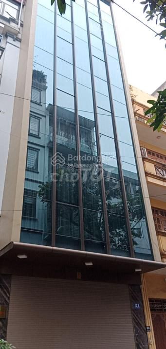 Chính chủ có nhà ở Nguyễn Khang lô góc 75m 7T thông sàn thang máy oto