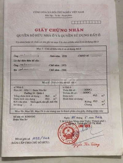 [ Quận 4 ] 49m² Đoàn Văn Bơ ko quy hoạch chỉ [ 4.2 tỷ ]