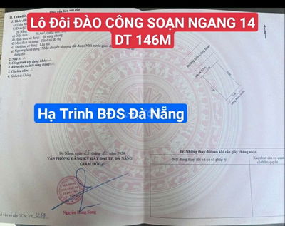 ĐẤT 140M ĐÀO CÔNG SOẠN NGANG 14 GẦN MIKAZUKI