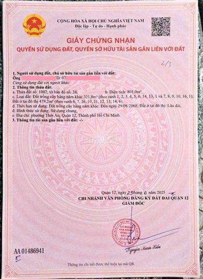 THỚI AN - Hẻm 446 Lê Thị Riêng