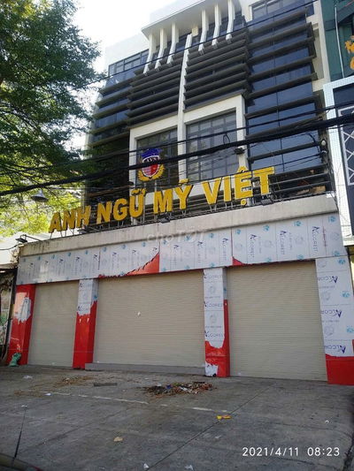 🏡 MTKD 12x21.5m đường Vành Đai Trong , F. BTĐ-B , Quận Bình Tân.TP.HCM