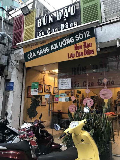 VỊ TRÍ ĐẸP, LỀ SIÊU RỘNG KHU BẮC HẢI SỐ 13 ĐỒNG NAI QUẬN 10