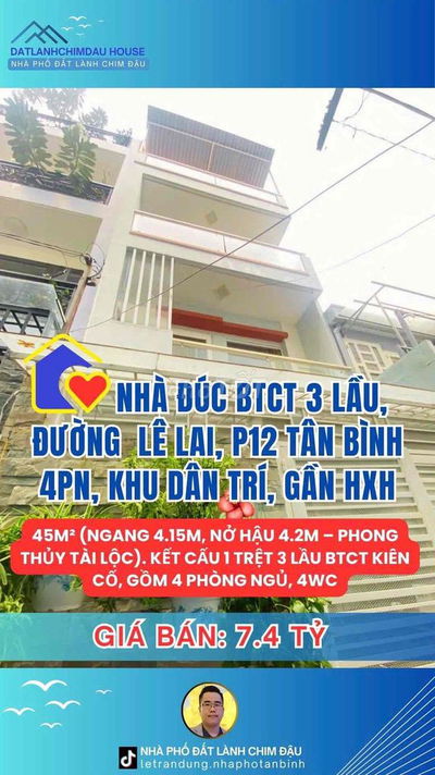 NHÀ ĐÚC 4 TẦNG LÊ LAI, P12 TB, 45M²+4PN, HẺM ĐẸP, SHR NỞ HẬU, GIÁ 7.4T