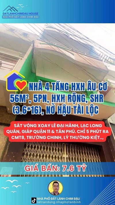 NHÀ 4 TẦNG ÂU CƠ QTB, 56M²+5PN, HXH RỘNG, SHR ĐẸP NỞ HẬU, GIÁ 7.6 TỶ💥