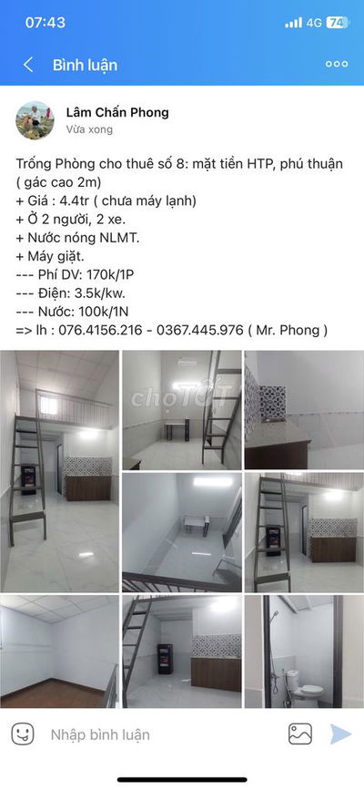 Trống Phòng •> Huỳnh tấn phát, Phú thuận