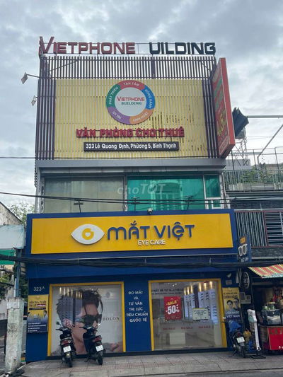 MT LÊ QUANG ĐỊNH, BÌNH THẠNH. DT 10×20M