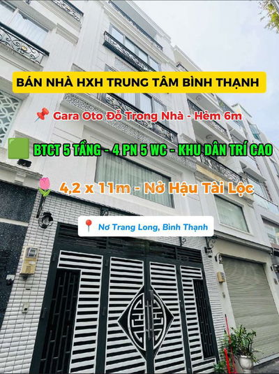 🟥 Bán Nhà Hẻm Xe Hơi _45m2 _BTCT 5 Tầng _Gara Oto Trong Nhà_ Chỉ 9 Tỷ