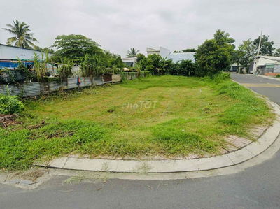 CHỦ NGỘP BÁN GẤP LÔ GÓC 2MT THỊ TRẤN CỦ CHI 250m2 900TR  SHR FUL THỔ