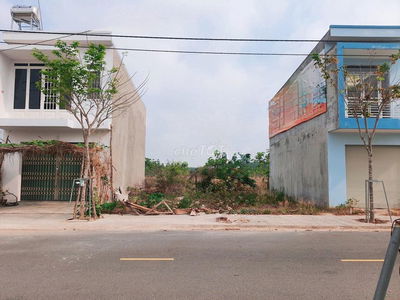 Kẹt tiền bán nhanh lô đất gần cầu vượt Củ Chi SHR giá chỉ 900tr