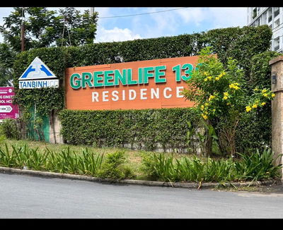 Bán lô đât đường Vành Đai Trong KDC13C Tân Bình TP. HCM giá siêu rẻ