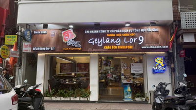 Mặt bằng tầng trệt Đường Đông Du, Quận 1, DT 6.8 x 16m, vị trí kim cương Q1, kinh doanh đỉnh