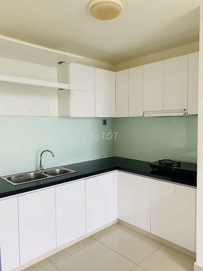 Em có căn hộ 2PN cần bán gấp giá 2ty6 thương lượng