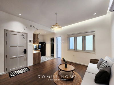 PHAN XÍCH LONG 30m2 1PN quá rẻ cho 1 cuộc tình