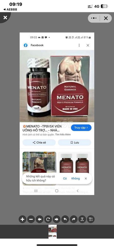 Phòng cho thuê giá rẻ tại số 61 D5 phường 25 quận Bình Thạnh