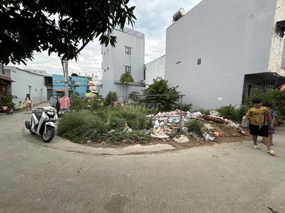 Bán đất lô góc đẹp 80m2 – Lê Văn Lương8 – SHR Thổ cư – 4.x tỷ