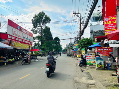 40TR/M2 MẶT TIỀN KINH DOANH_QUÁN COFFEE CŨ_LỘ GIỚI 16M_14mx 44m THỔ CƯ