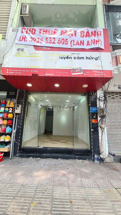 CHO THUÊ MB KHÁNH HỘI KD ĐA NGÀNH NGHỀ