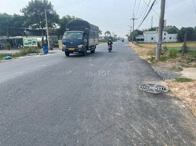 Lô đất Mặt tiền Tỉnh Lộ 15, 914m2, 150m2 thổ cư, xã An Nhơn Tây