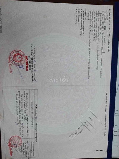 bán nền trục thông Võ Nguyên Giáp đường TRẦN VĂN SẮC KDC NÔNG THỔ SẢN