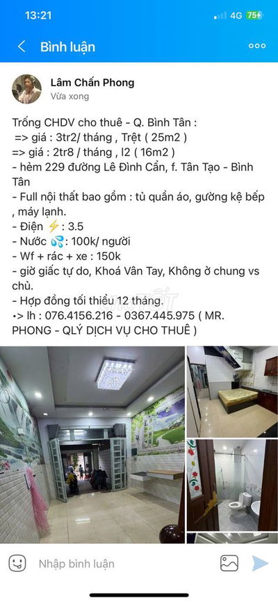 Trống Phòng đường Lê Đình Cẩn , Q. Bình Tân