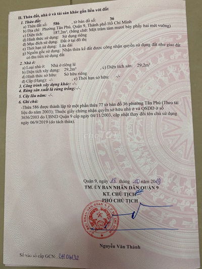 Bán đất MT 225 Hoàng Hữu Nam giá chỉ 117 triệu/m2